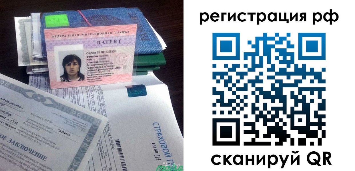 форма 3 в Каспийске